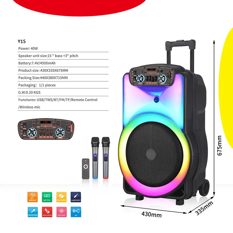 PREMIER-PORTABLE-SPEAKES-WITH-MICS